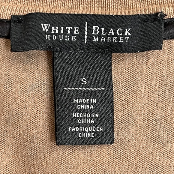 Gorgeous White House Black Market Leopard Cardigan - Picture 16 of 16